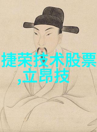 就业市场调整期如何为自己打造人工智能时代适应能力