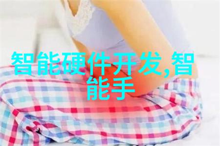 重庆水利电力职业技术学院的教学设施和实验室设备怎样是否满足现代化要求