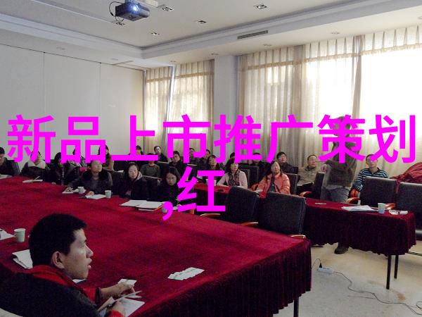 零部件百度百科构建知识体系与实践应用的新框架