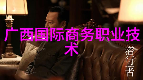 净化水设备生产厂守护清洁生活的守望者