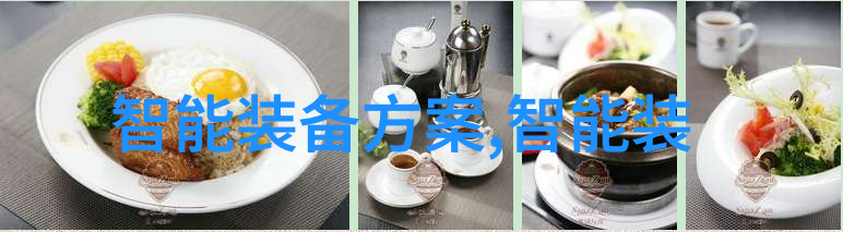 安徽电子信息职业技术学院在就业率方面有何成就