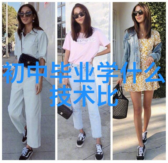 塑料分离器守护地球的无形守望者