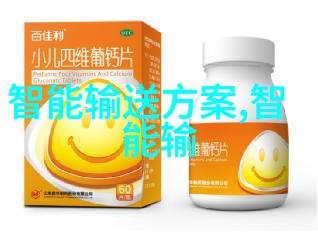 电视上网功能强大软件推荐提升家居体验到新高度