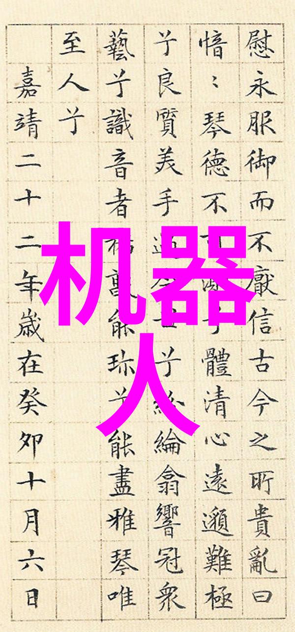 dn50金属环矩鞍填料系统优化与选择指导