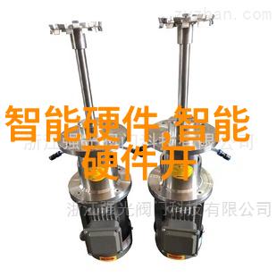 旋转的智慧沉降离心机的故事