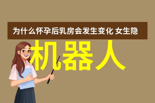 真空包装食品杀菌方法-高效无毒的食品安全保障系统