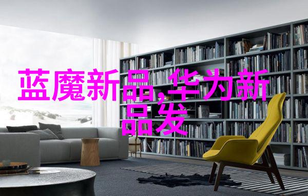 家电实体店走向衰落的故事南京交通职业技术学院学生在自然中探索未来
