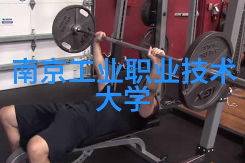智能装备与系统专业怎么样-智慧革命深度探究智能装备与系统专业的未来趋势