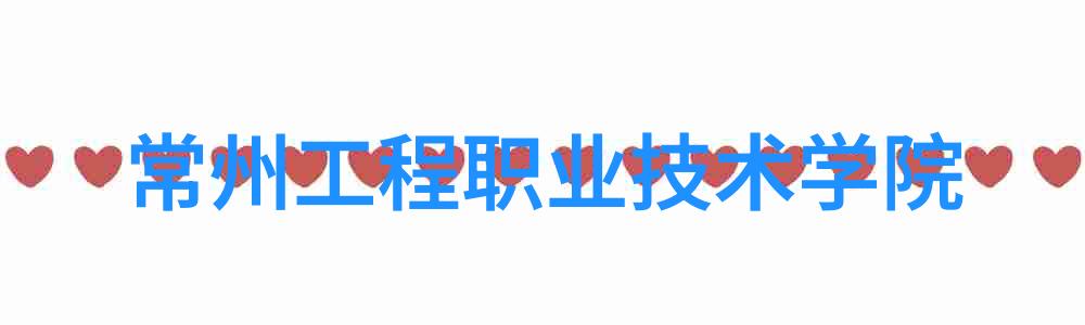 agr是什么管材揭秘农田里的铁皮巨兽
