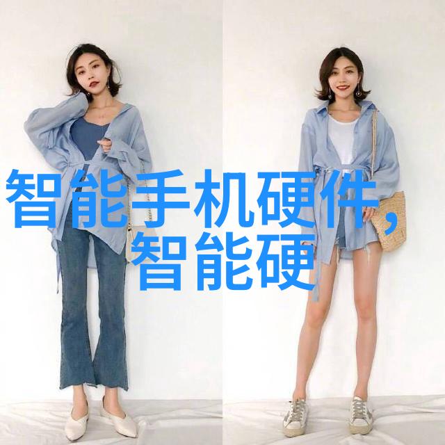 不锈钢板厂家直销精准如面制品水分测定仪