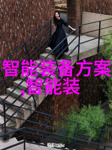 化学合成的精华轮廓着色的工艺革新