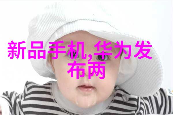 工程技术与管理双向发展广东科学技术职业学院的专业设置新趋势