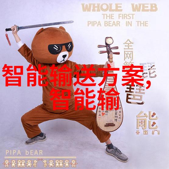 使用真空机是否会对身体健康产生影响