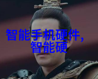 烈火一夏挥霍的代价