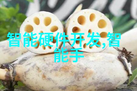 大部分膜分离方法是一种-膜分离技术的普遍应用与创新发展