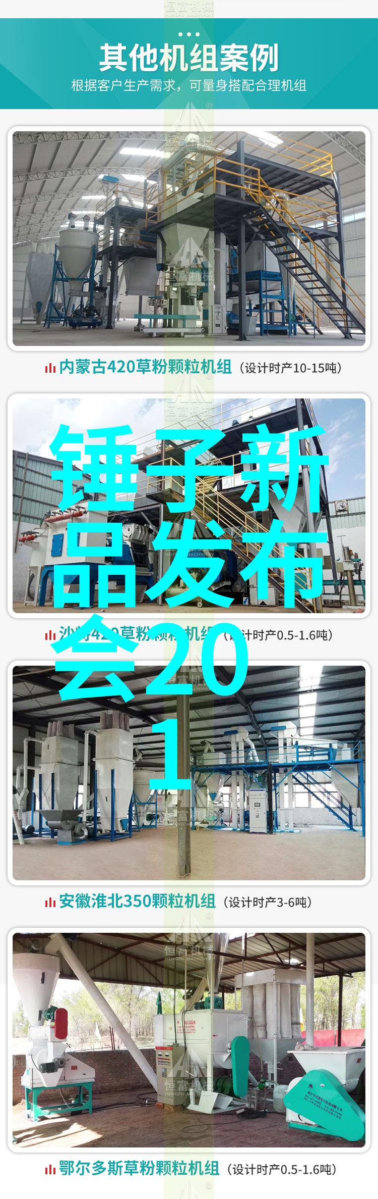 低温等离子灭菌器原理冷阴离子杀菌技术
