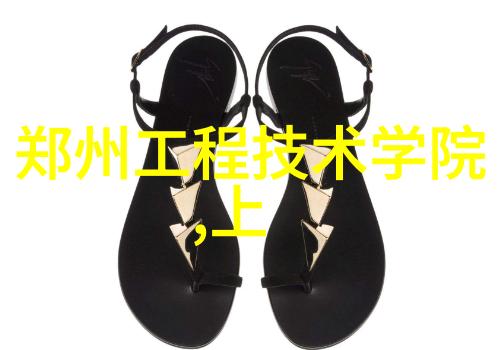 液体药品检测新技术革新精准检验确保药品安全使用
