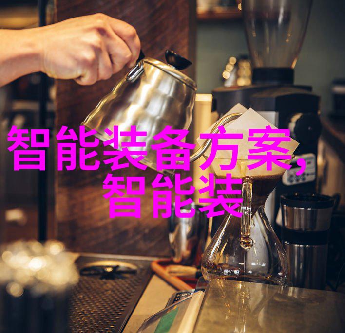 不锈钢陶瓷填料-超级耐磨的新时代材料不锈钢陶瓷填料在家居装修中的应用与优势探究