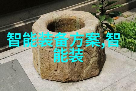 机械之心搅拌器的协同进化