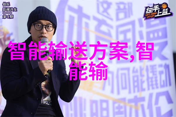 不锈钢架子与其他材料的桌椅相比具有哪些优势