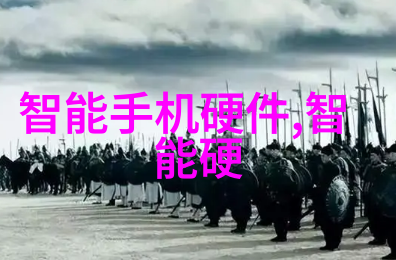 人工智能时代的教育革命智能化教材与学习平台