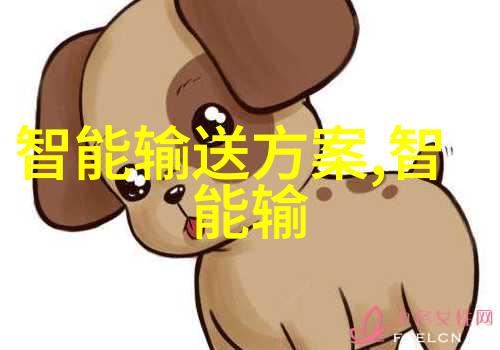 新品发布我的超级力量鞋子正式亮相