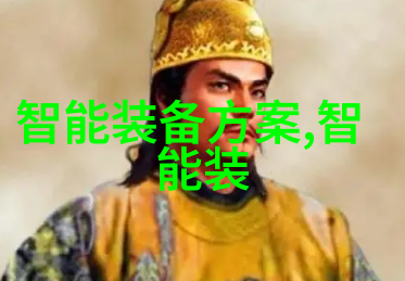 在不同的文化中人们如何看待和使用填料网作为渔业工具