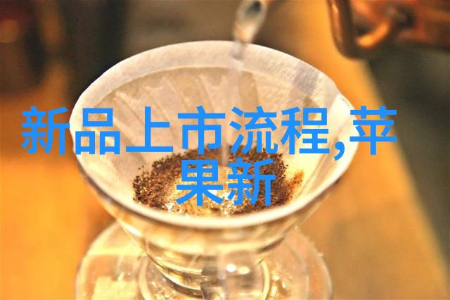 洗涤废水处理技术的发展与应用
