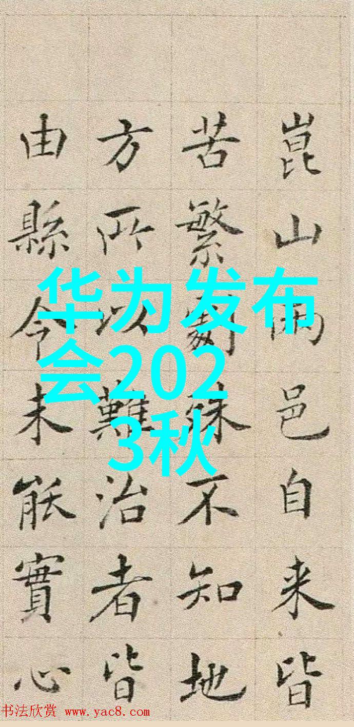 碳气净化器清新未来的呼吸机