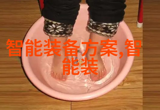 销售市场规划方案商业策略市场分析目标客户营销渠道预算分配