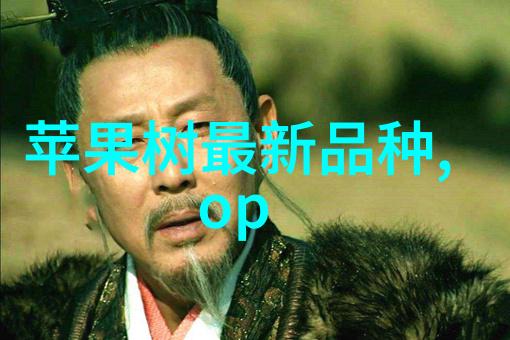 能源转型背景下中国化肥行业的未来走向