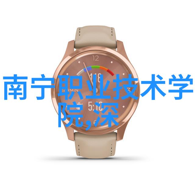 工业不锈钢管生产厂家我的专业之选