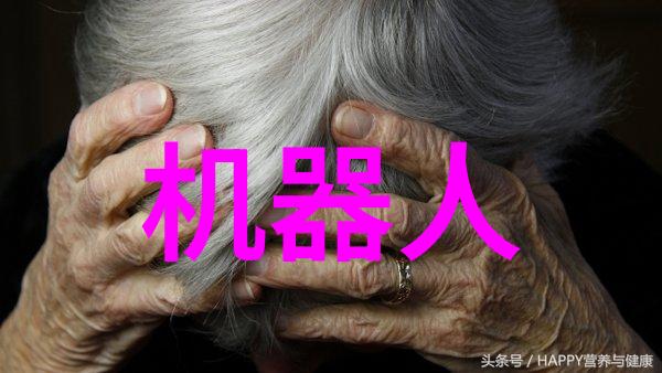 张捷财经观察市场风云与投资智慧