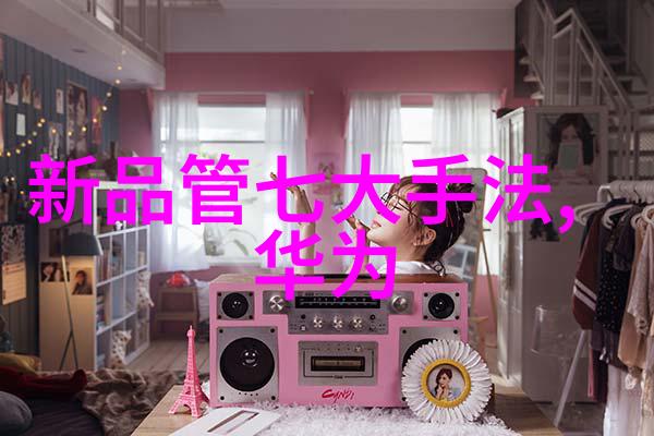 隔膜真空泵-高效低噪声的压力提升者