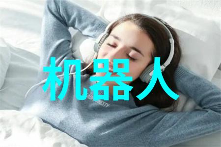 工作报告-撰写高效工作报告的艺术让数据说话