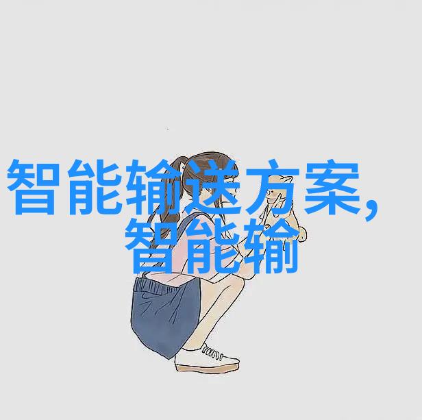 纯净如泉医用水源之星195型医用纯化水仪守护每一滴健康的灵魂
