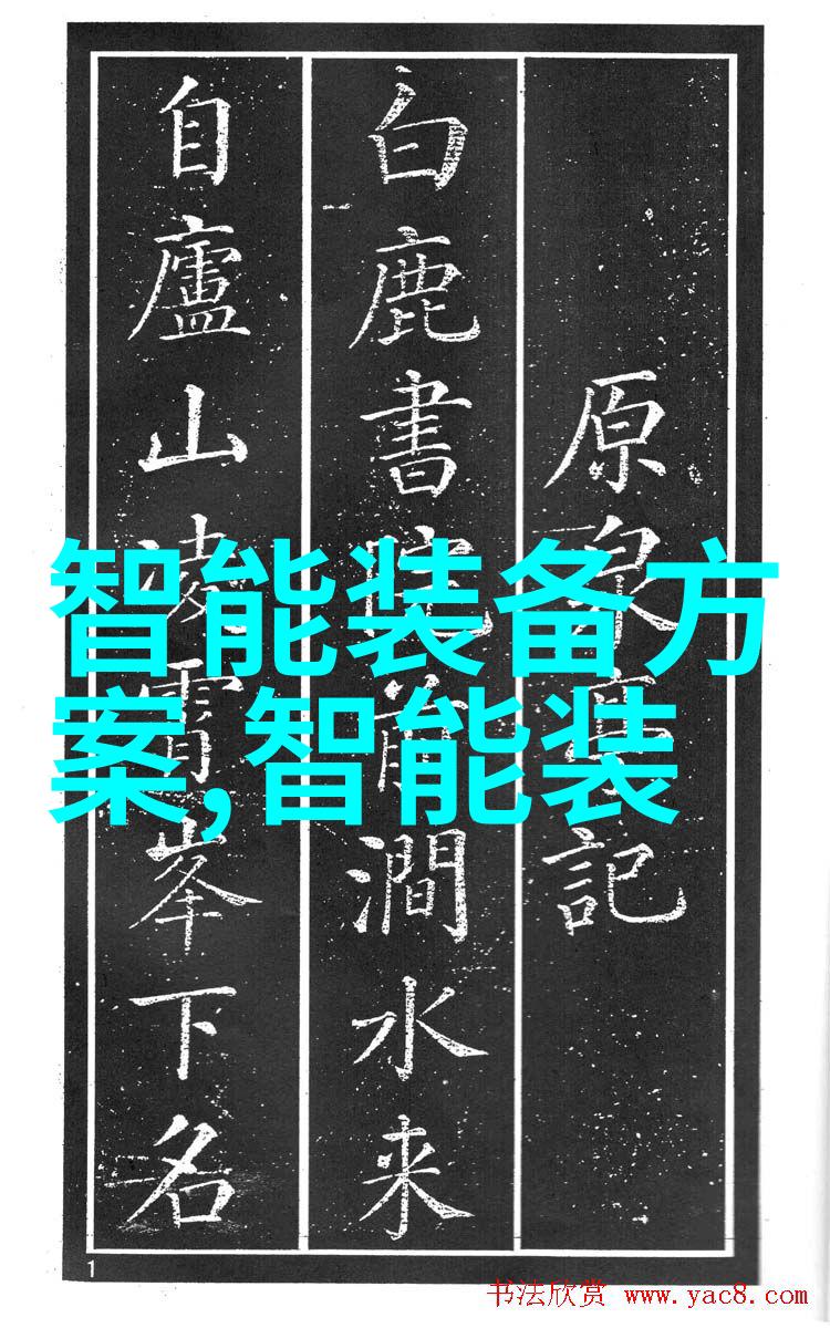 Android应用宝库如何安全高效下载安卓市场上的精选软件