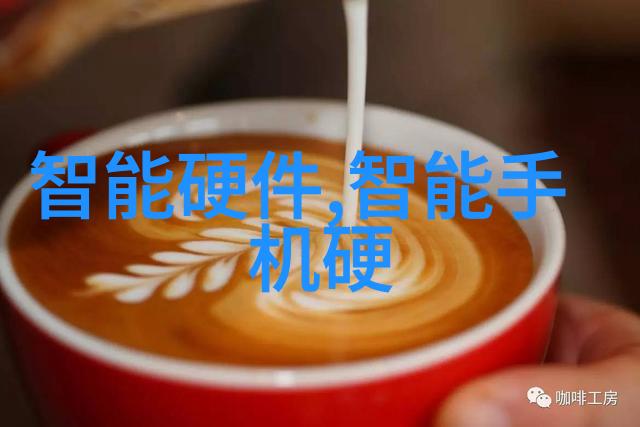 废气处理措施的多样化选择