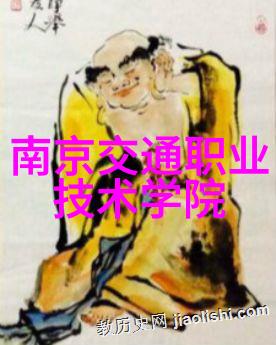 宁夏圣华化工设备有限公司技术创新与可持续发展的实践探究