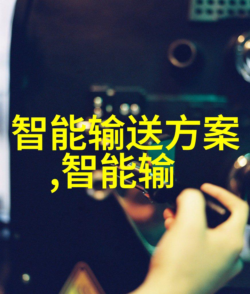 上海微电子辟谣光刻机背后的阴谋与真相