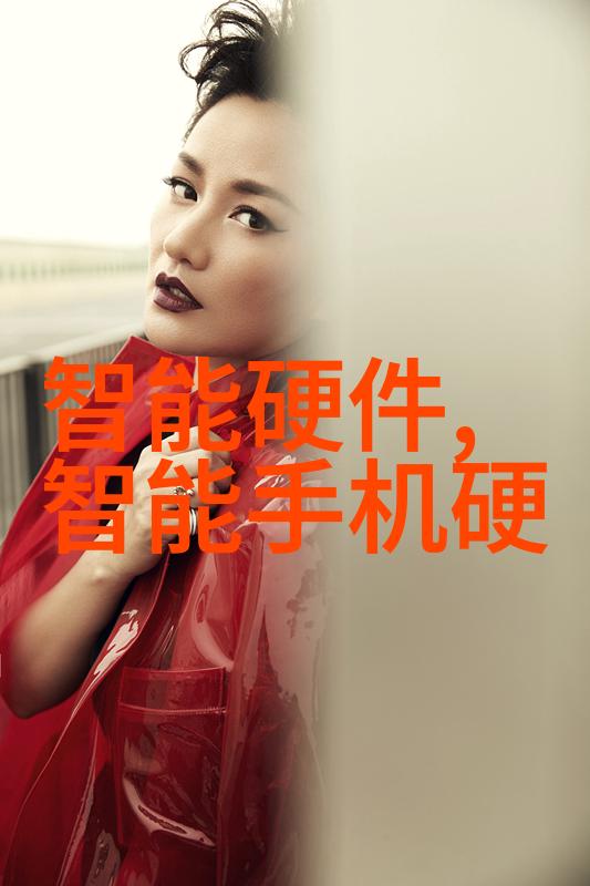 智能仪表资讯洞见未来监测与控制的科技革命
