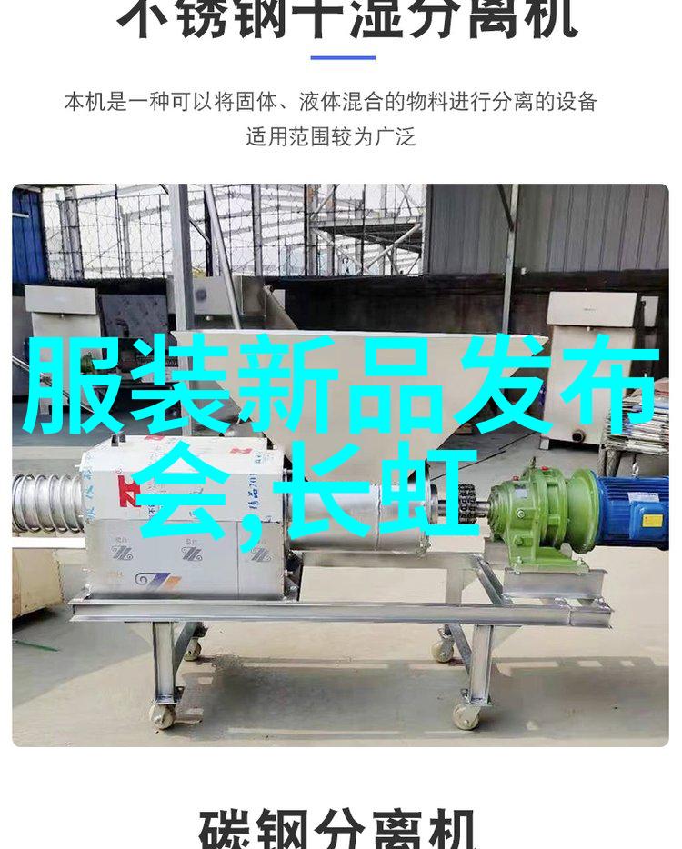 如何评估虚拟现实VR对心理健康的潜在影响