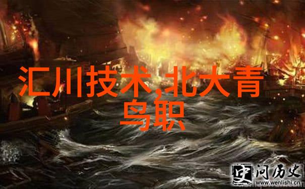 环保型自动焊接设备开发与市场潜力评估