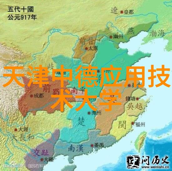 外国网站专门报导中国手机掀热潮