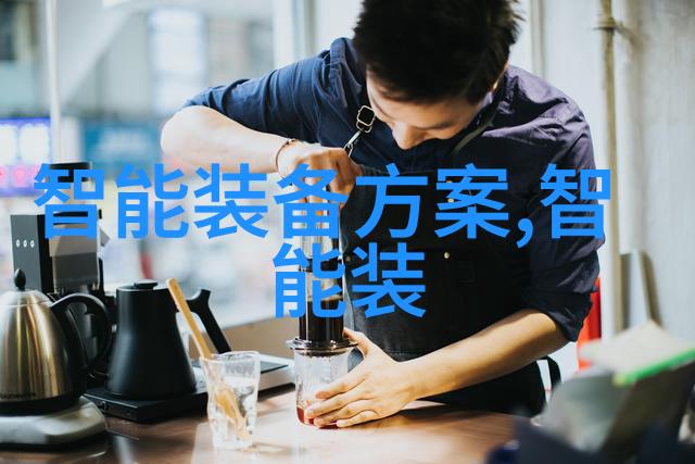 中国石油化工集团公司引领能源与化学产业的发展潮流