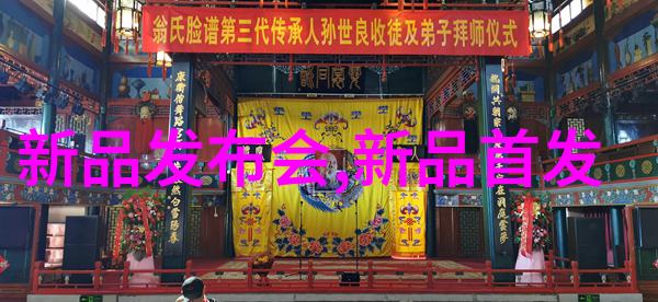纯净之源大型纯化水设备厂家的传奇序章