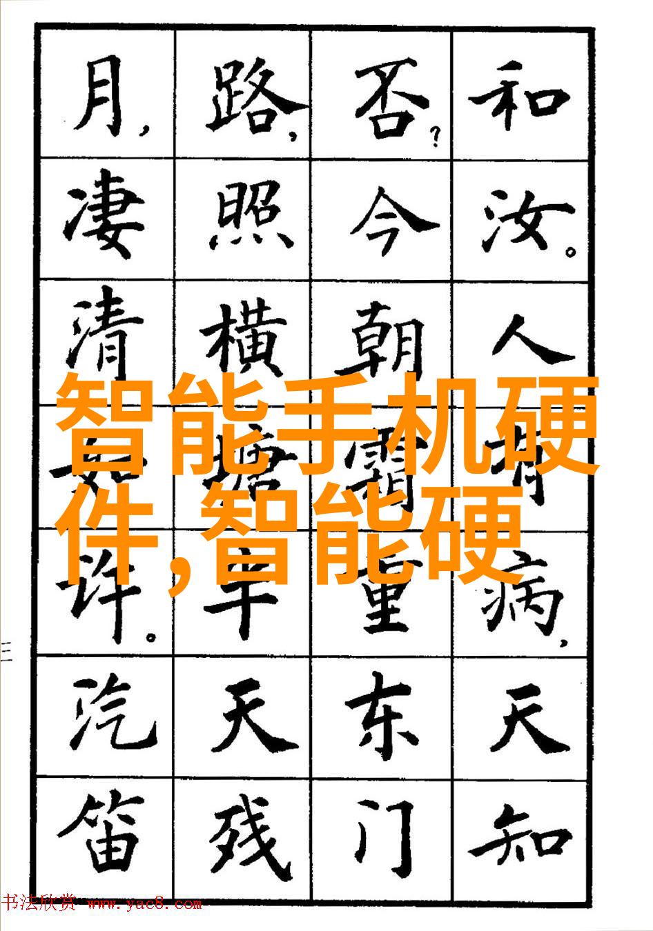 大型商用净水器设备维护与保养小贴士