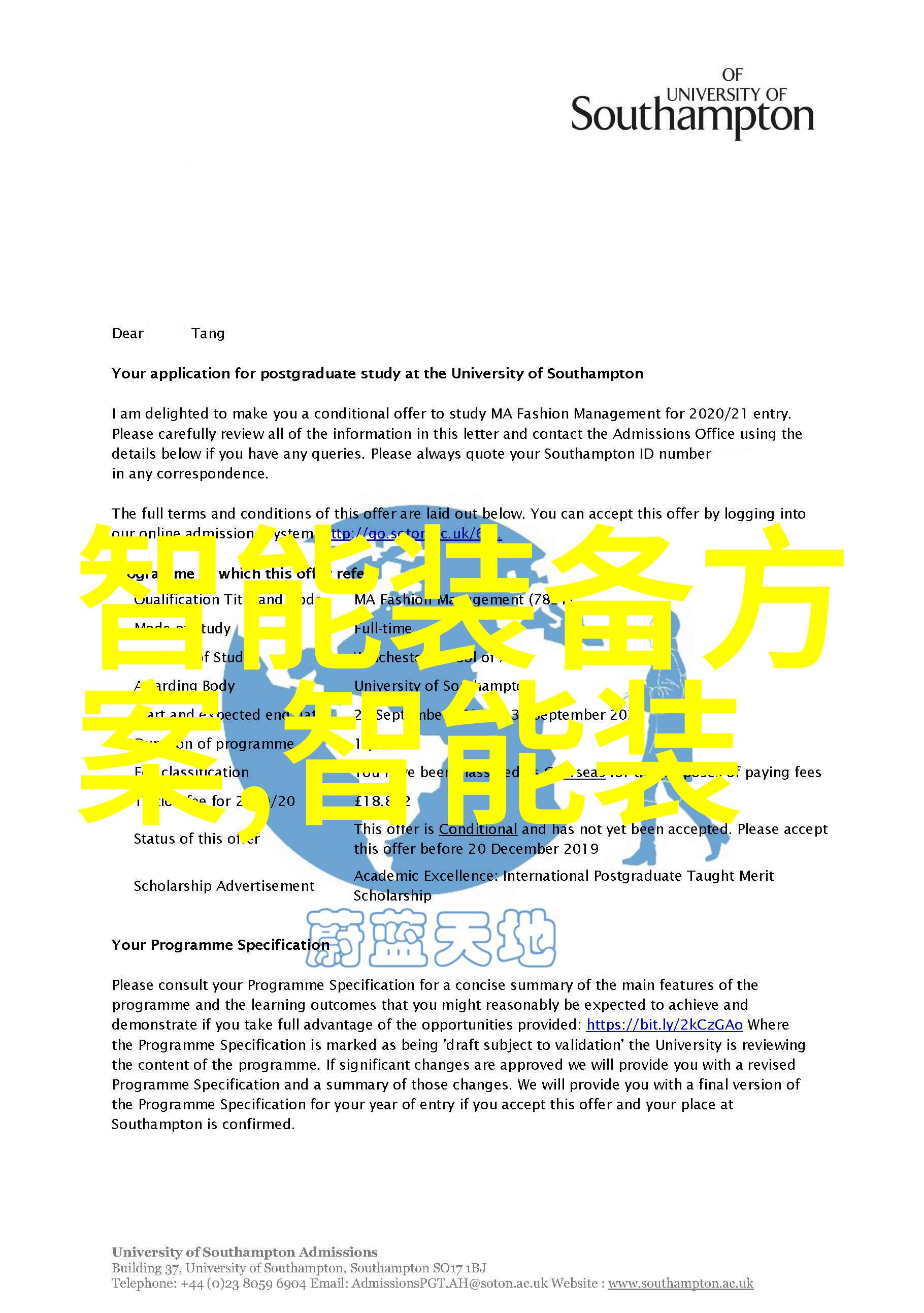 雾霭消散的艺术丝网除雾器厂的创新之旅