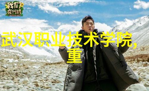 总氮测定仪之谜如何揭开其精确分析的神秘面纱