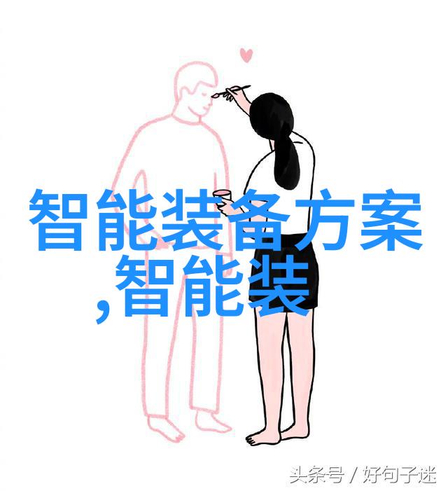 时事速报最新资讯新闻精选